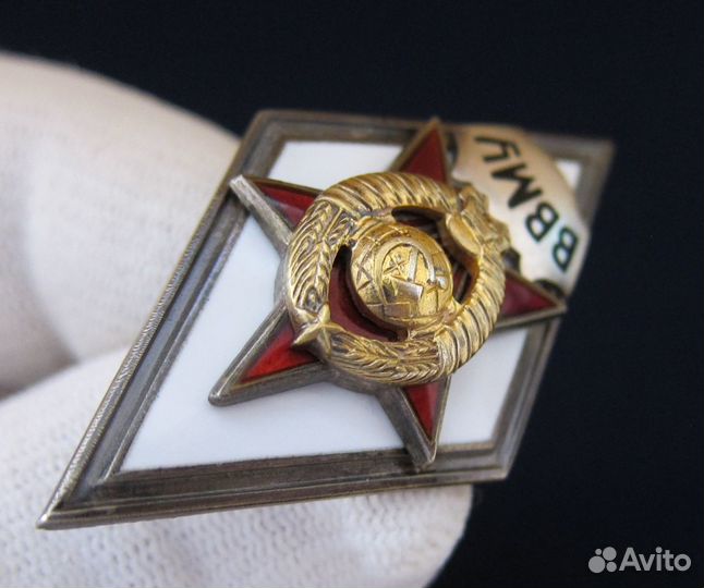 Ромб ввму, 2-й тип, серебро, 1954-56 г. Люксище