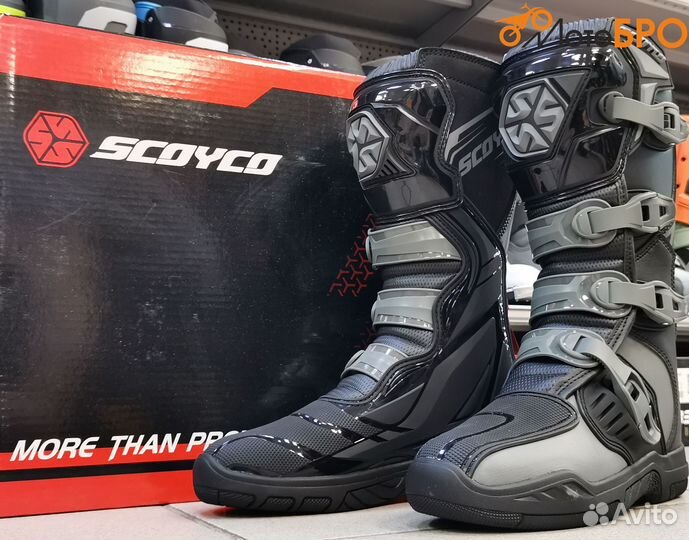 Мотоботы Scoyco MBM009 Черные Размер 42
