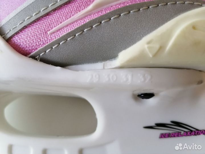 Коньки детские раздвижные