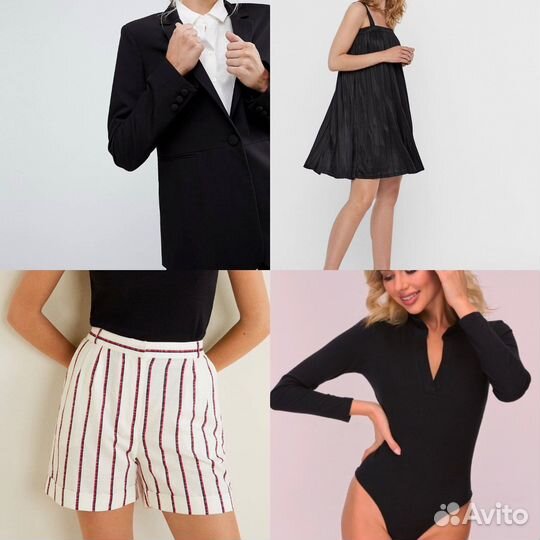 Женские вещи пакетом 42-44