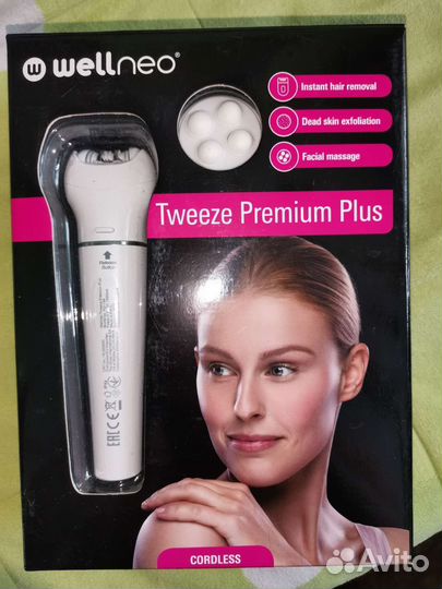 Набор для эпиляции и ухода за лицом Wellneo