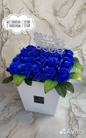 Синие розы / букет синих роз / подарок