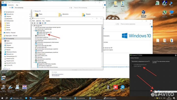 Видеокарта p106 100 6gb