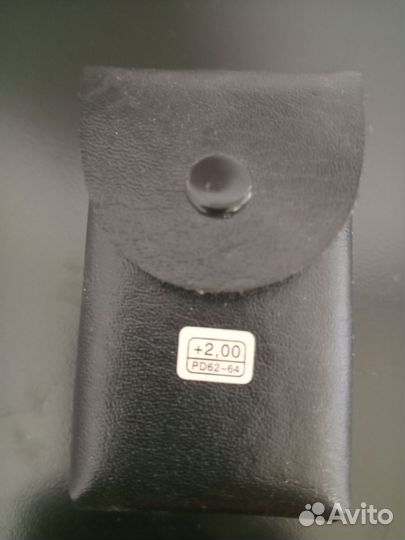 Очки складные для чтения+2.00