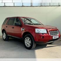 Land Rover Freelander 2.2 AT, 2010, 154 423 км, с пробегом, цена 1 440 000 руб.