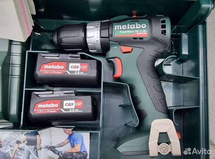 Шуруповерт metabo powermaxx sb 12 bl