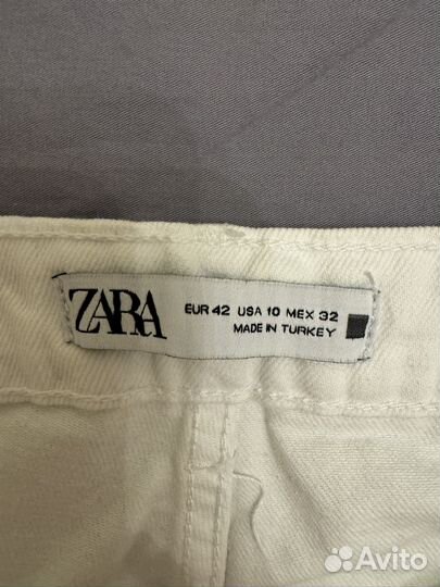 Брюки джинсы белые Zara