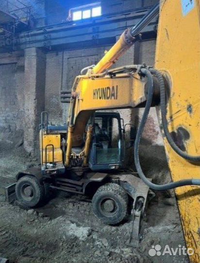 Колёсный экскаватор Hyundai R200W-7, 2011