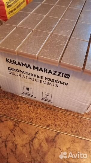 Плитка керама мараци