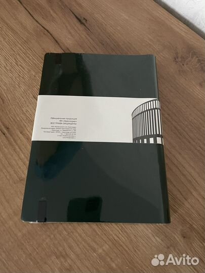 Ежедневник недатированный «краснодар»