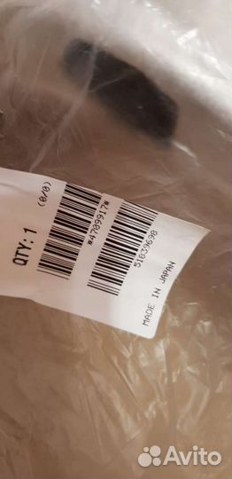 Рычаг нижний левый, правый Fx30d,QX70 Дизель 2шт