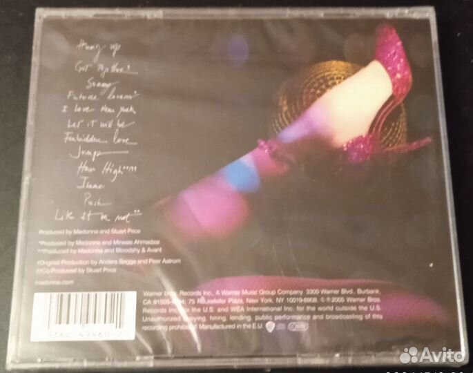 Madonna CD 2005 запечатан