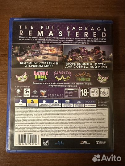 Saints Row The Third ps4