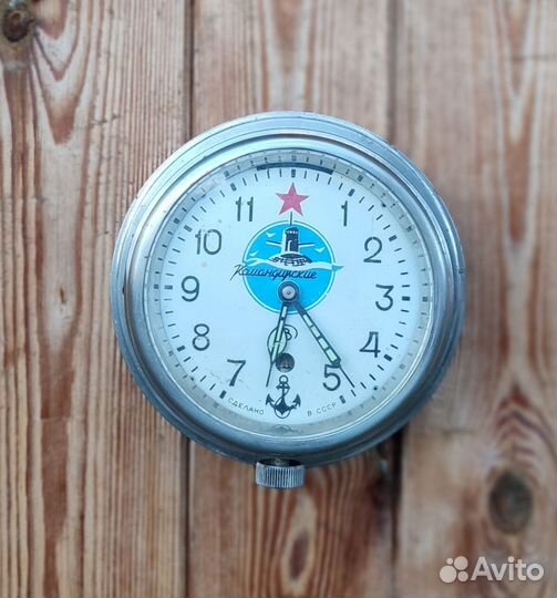 Часы судовые