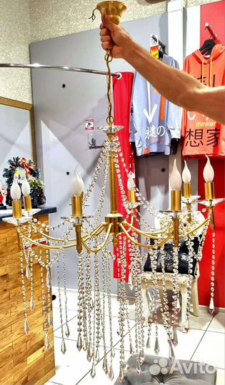 Люстра покрытие сусальным золотом