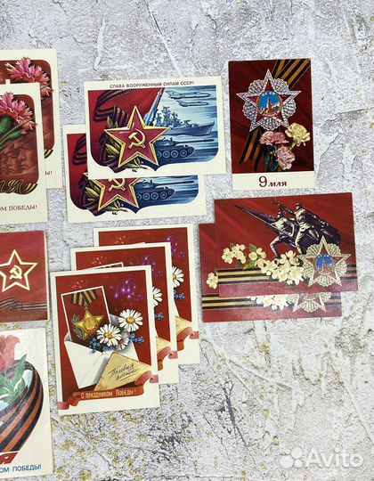 Открытки СССР