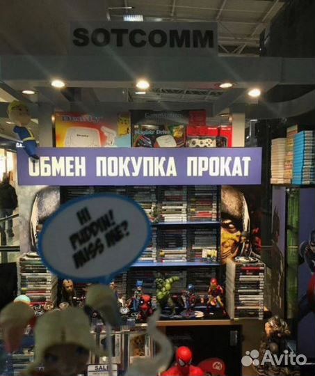 Геймпад PS3 - Cobra Edition + 3 подарка