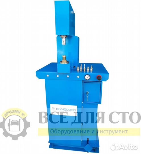 Тs-410 Клепальный станок для тормозных колодок