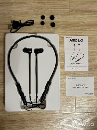 Наушники borofone