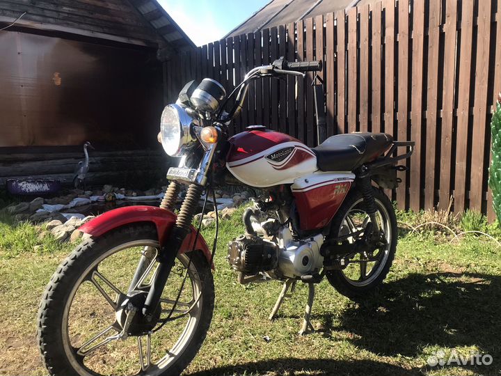 Alpha rx 110