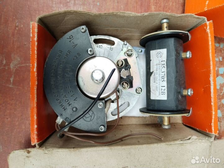 Электронное зажигание