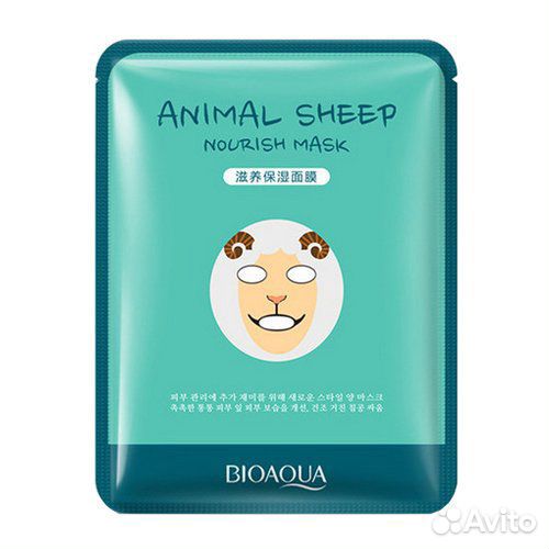 Корейская косметика, Bioaqua