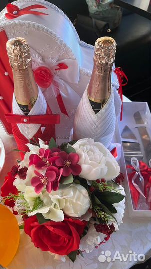 Свадебный набор