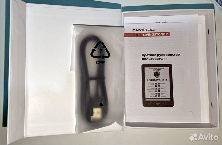 Onyx Boox Livingstone 2 Электронная книга