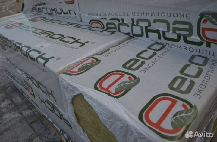 Утеплитель от производителя