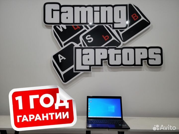 Мощный ноутбук Lenovo i5/GT630M