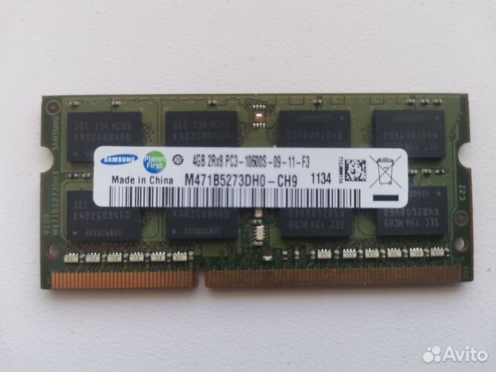 Комплектующие для ноутбука (компьютера)