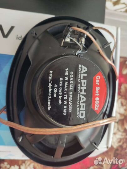 Колонки в авто