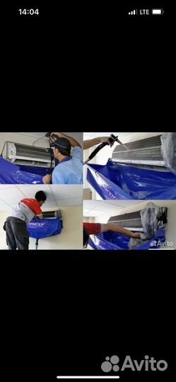 Ремонт продажа установка кондиционеров