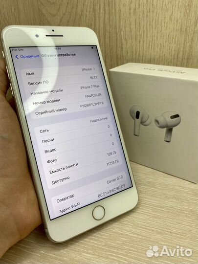 iPhone 7 Plus, 128 ГБ