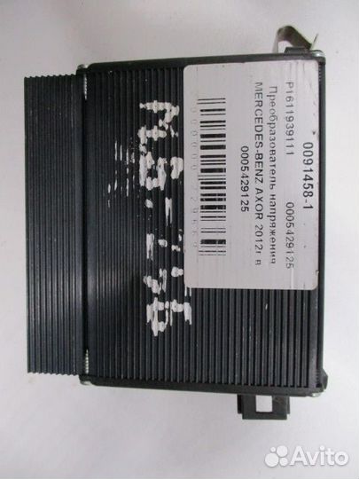 Преобразователь напряжения Mercedes-Benz A00054291