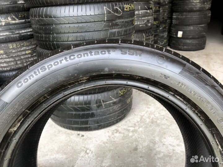 Continental ContiSportContact 5 225/50 R18