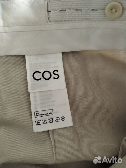 Брюки Cos женские