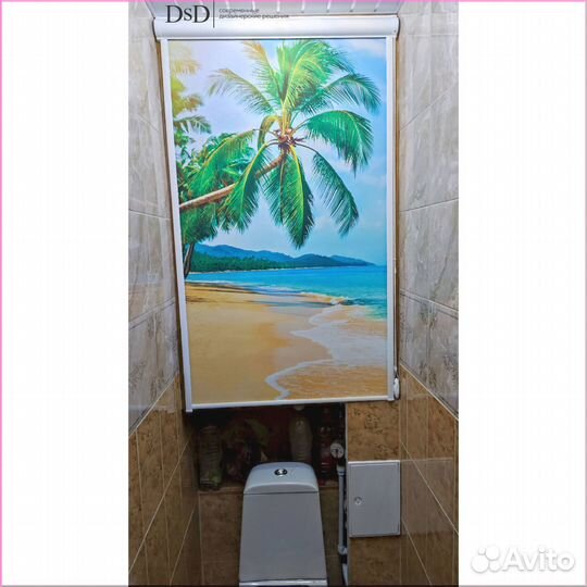 Жалюзи Челябинск