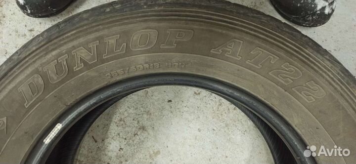 Dunlop Grandtrek AT22 265/60 R18 110H
