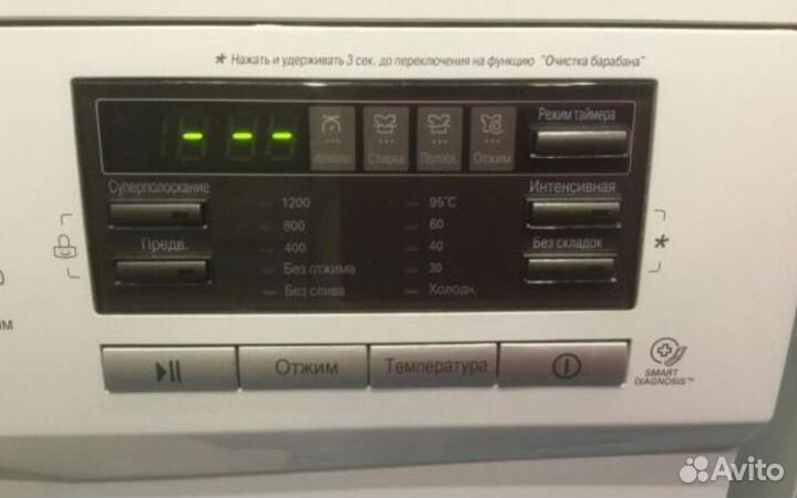 Стиральная машина lg 6 кг