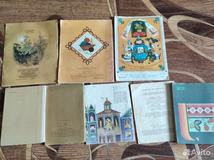 Детские книги СССР