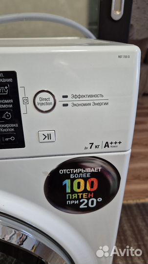 Стиральная машина Hotpoint Ariston