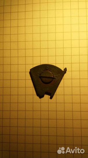 Комсомольский значек образца 1945-1958 г