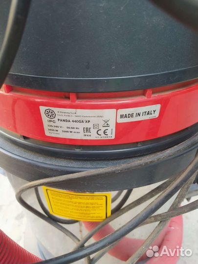 Пылесос Panda 440GA XP Italy