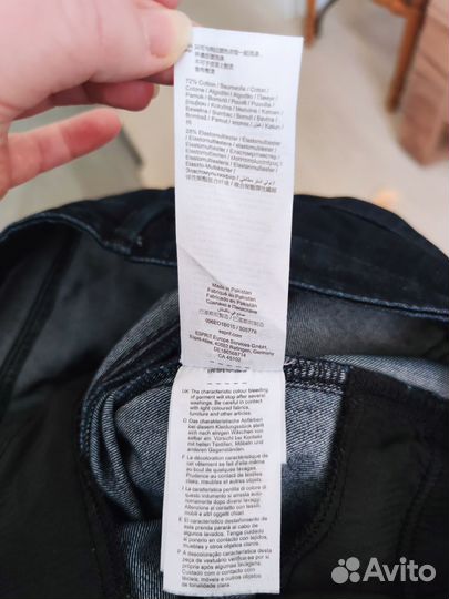 Джинсы синие Esprit p 30/32