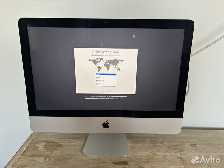 Apple iMac 21.5
