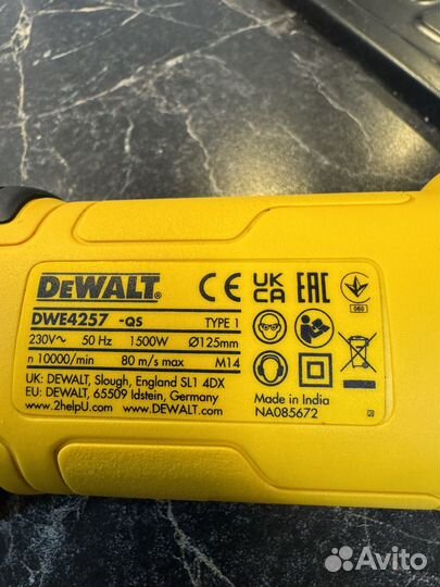 Ушм болгарка dewalt DWE 4257