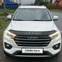 LIFAN X70 2.0 CVT, 2018, 105 071 км, с пробегом, цена 1 250 000 руб.