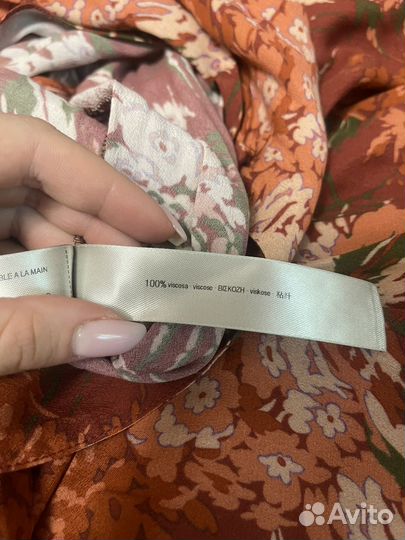 Комбинезон uterque