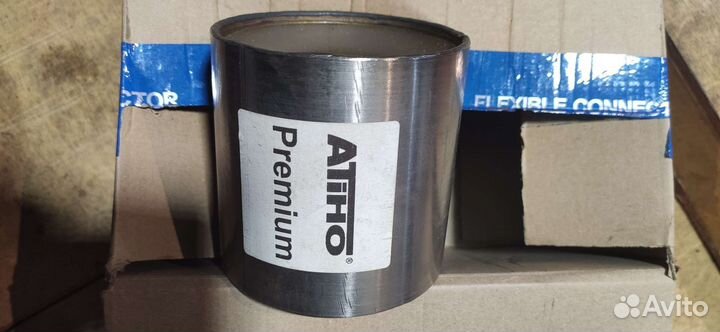 Пламегаситель нерж. GK100X100 коллекторный Atiho